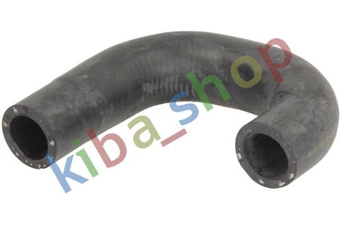 Cooling system rubber hose - cooling,