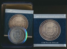 Australia: 2006 $1 8 Reale Pillar Dollar, nearly 2oz Silver, Very Scarce