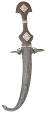 MOROCCAN JAMBIYA