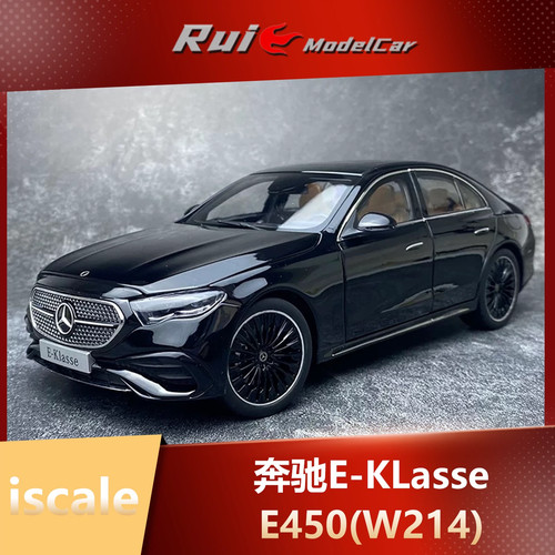 Iscale mercedes benz - iscale, mercedes-benz