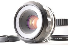 Mint voigtlander ultron 40mm - voigtlander,