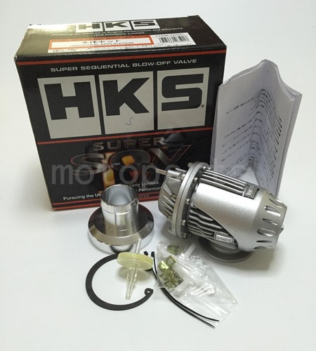 Silver hks ssqv4 bov - silver,