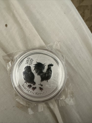 2017 lunar year - the, rooster