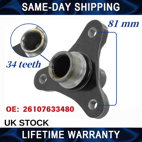 34t 81mm drive - shaft, rear