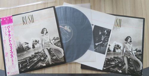 Rush permanent waves japan - rush-,