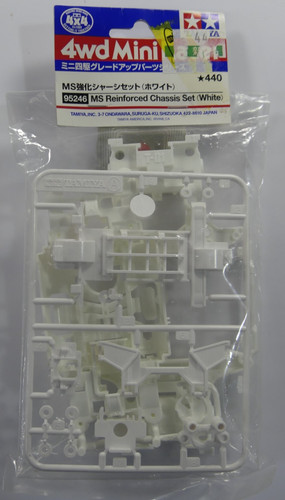 Tamiya mini 4wd - 4wd, parts