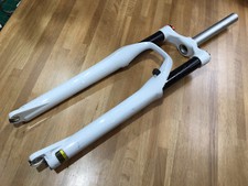 26” RST White mountain bike