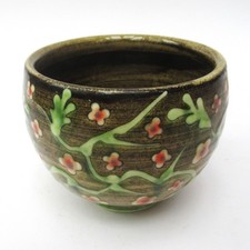 Paul Young, British studio