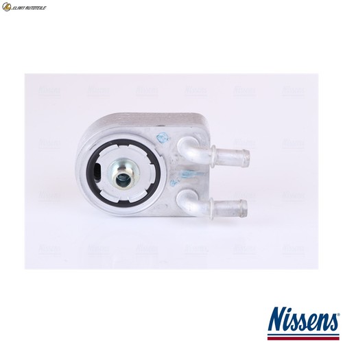 Oil cooler engine - oil,
