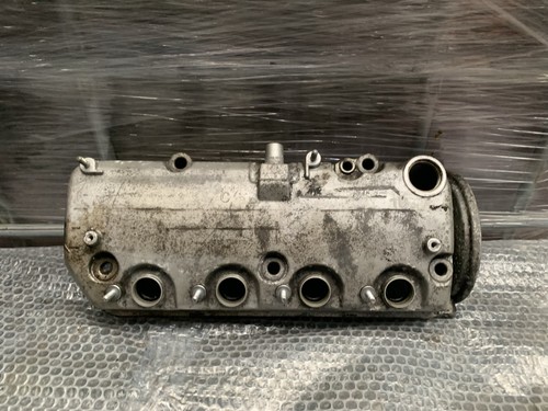 Engine valve rocker cover for - engine,