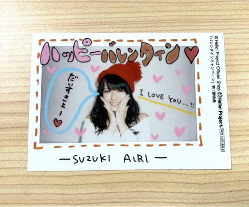 Ute buono airi suzuki l - suzuki,