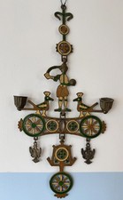 70s Greece Smaltotex Bronze