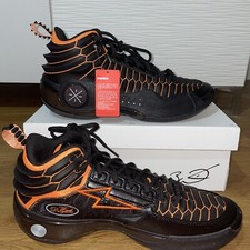 Ning way wade 10 black - way,