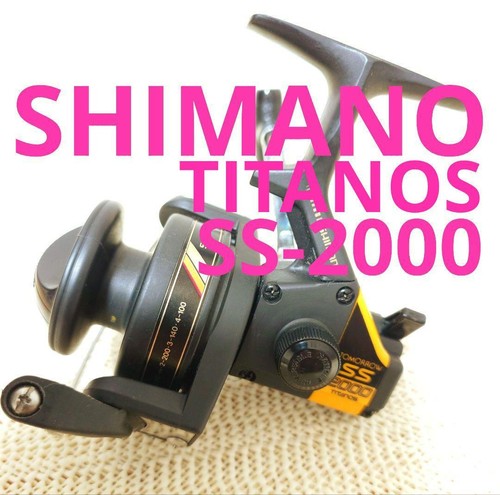Famous shimano ss2000 titanos - famous,
