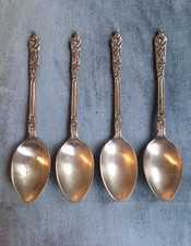 Antique Set Of 4 EPNS Apostle