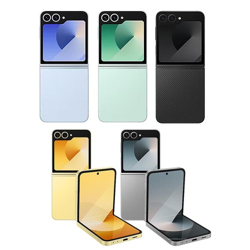 Samsung galaxy flip - flip, 5g