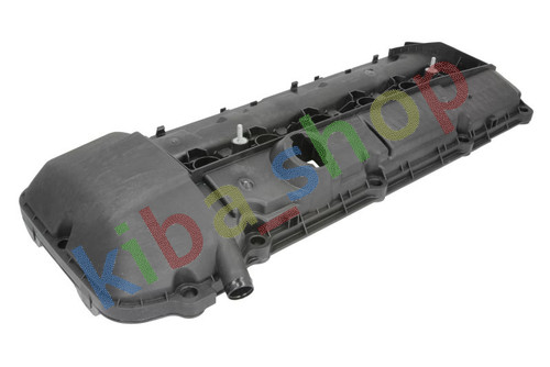 Rocker cover fits bmw e46 - bmw,