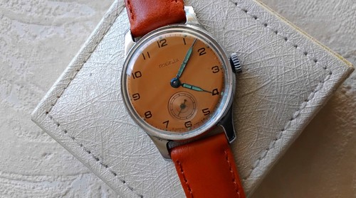 Rare soviet vintage - , pobeda