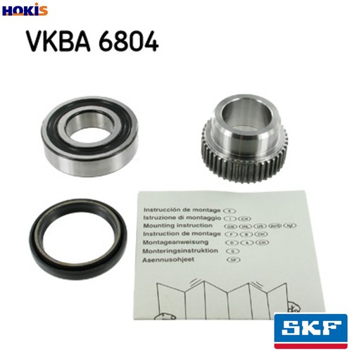 Wheel bearing kit - bearing, 6804