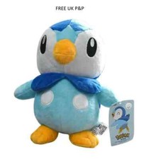 Pokemon Piplup 25cm Plush Soft