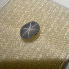  Natural grey Star sapphire