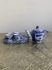CHINESE BLUE & WHITE PORCELAIN