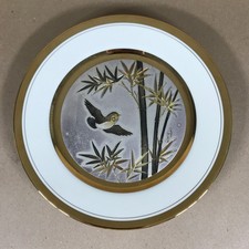 Large Limited Edition Chokin Yoshinobu Hara #4287 Decorative Plate Risho Arita