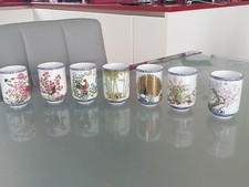 SET of 7 Japanese HANDPAINTED