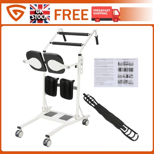 Gearzaar patient lift transfer - gearzaar,