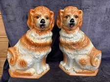 Antique C19th 12.5" Pair of