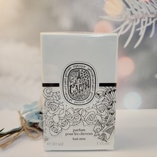 Diptyque Eau Capitale Parfum