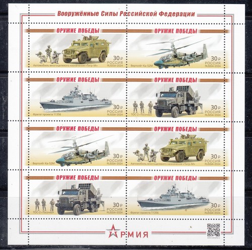 Russia 2024 arms victory - 2024, of