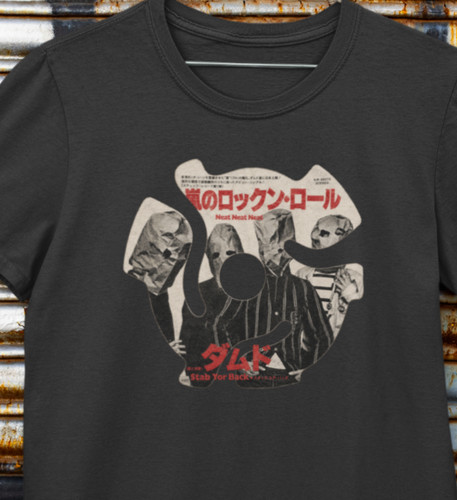 Damned japan neat 70s - damned,