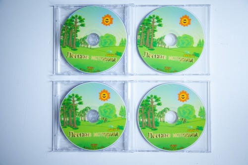 Dvds forest stories - 4x,