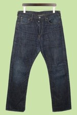 G-STAR Men's US Lumber Blue