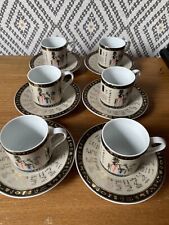 Limoges Fathi Mahmoud Egyptian Design Porcelain Set Of 6 Expresso Cups & Saucers