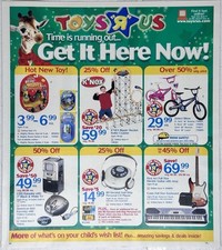 2003 Toys R Us Christmas