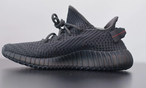 Adidas yeezy boost - boost, v2
