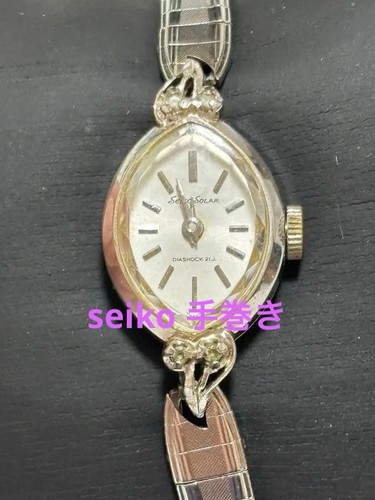 Seiko diashock jewels - seiko,