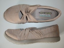 SKECHERS AIR COOLED MICROBURST