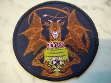 DIO  PATCH Original 80er DARK BLUE BORDER Vintage GLITZER Aufnäher 9cm Metal 