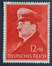 Germany third reich 1941 sg760 - germany,