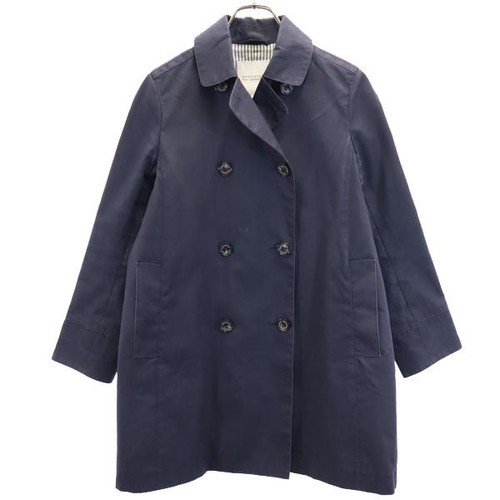 Used mackintosh philosophy pea - mackintosh,