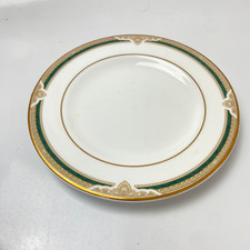 Royal Doulton Forsyth H5197