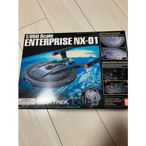Bandai startrek enterprise - startrek,