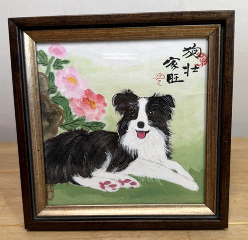 Original east asian - original,