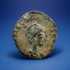 Ancient Roman Coin Small!