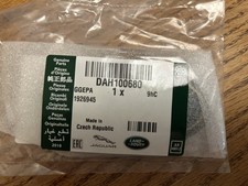 NEW GENUINE LANDROVER GOLD AND