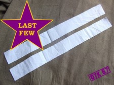 2 x cotton collar liners 46 cm