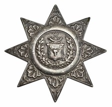 Antique Vintage Old The Ancient Order Of Foresters Uniform Sash Jewel Badge